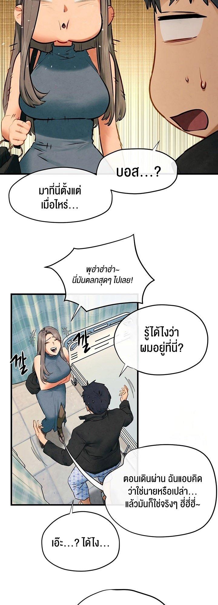 Doujin-Lc- อ่าน โดจิน มังฮวา เกาหลี ญี่ปุ่น จีน แปลไทย Moby Dick ตอนที่ 1 2 3 4 5 6 7 8 9 10 11 12 13 14 ฟรี ไม่มีโฆษณา อ่าน โดจิน Manhwa เกาหลี ญี่ปุ่น จีน เรามีครบ คัดมาให้เน้นๆ โดจิน 18+ รับประกันความฟินโดย  Doujin Lc