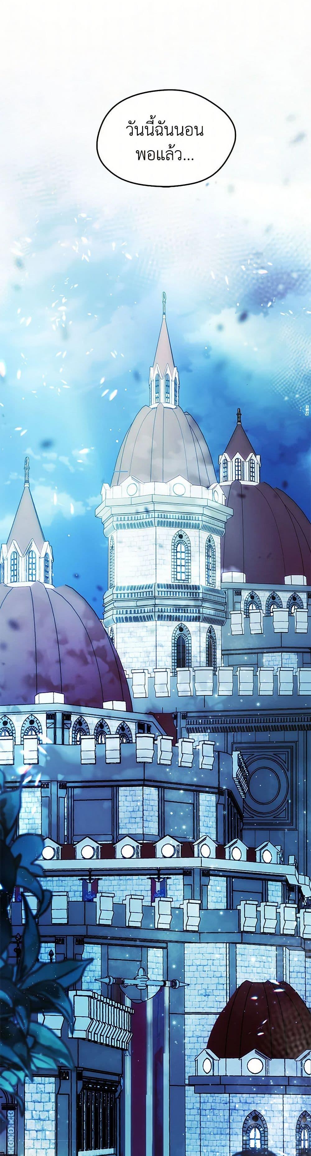 Manga-lc-com อ่านมังงะ อ่านการ์ตูน ออนไลน์ ฟรี Devoted to Diamond ตอนที่ 1 2 3 4 5 6 7 8 9 10 11 12 13 14 ฟรี ไม่มีโฆษณา Manga-lc - อ่าน มังงะ อ่าน การ์ตูน ออนไลน์ อ่านมังงะ ฟรี