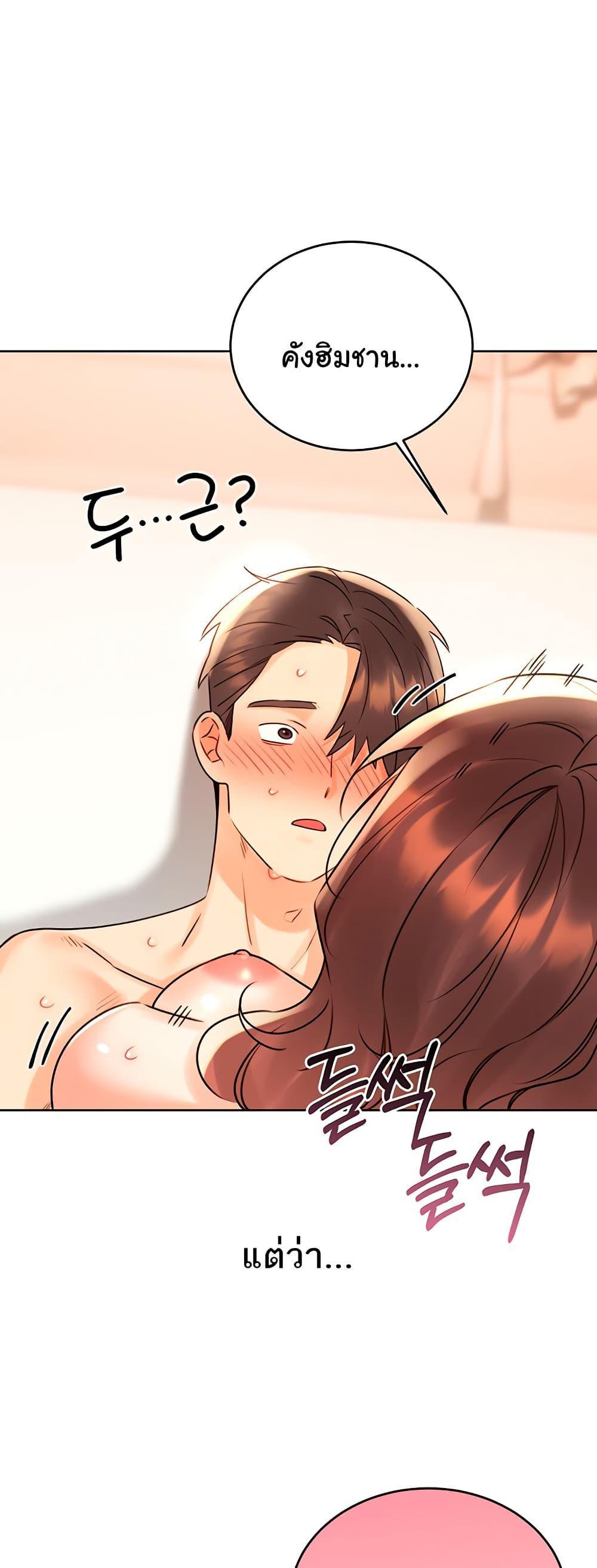 Doujin-Lc- อ่าน โดจิน มังฮวา เกาหลี ญี่ปุ่น จีน แปลไทย 43 ตอนที่ 1 2 3 4 5 6 7 8 9 10 11 12 13 14 ฟรี ไม่มีโฆษณา อ่าน โดจิน Manhwa เกาหลี ญี่ปุ่น จีน เรามีครบ คัดมาให้เน้นๆ โดจิน 18+ รับประกันความฟินโดย  Doujin Lc