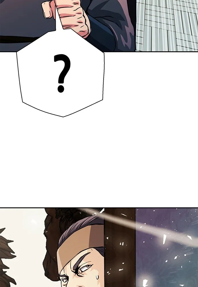 ดรูอิดแห่งสถานีโซล ตอนที่ 117 รูปที่ 155