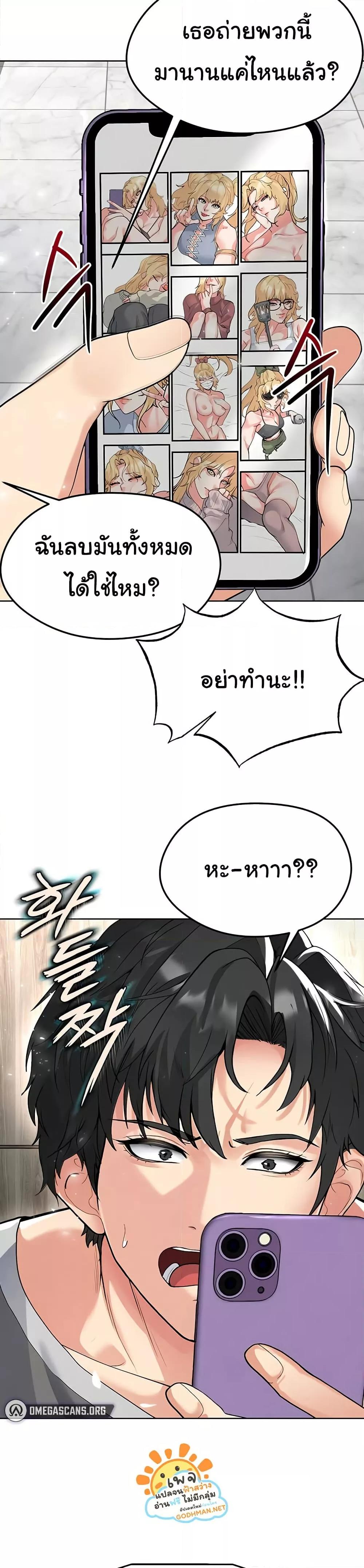 Doujin-Lc- อ่าน โดจิน มังฮวา เกาหลี ญี่ปุ่น จีน แปลไทย The Hottie’s Good at Football ตอนที่ 1 2 3 4 5 6 7 8 9 10 11 12 13 14 ฟรี ไม่มีโฆษณา อ่าน โดจิน Manhwa เกาหลี ญี่ปุ่น จีน เรามีครบ คัดมาให้เน้นๆ โดจิน 18+ รับประกันความฟินโดย  Doujin Lc