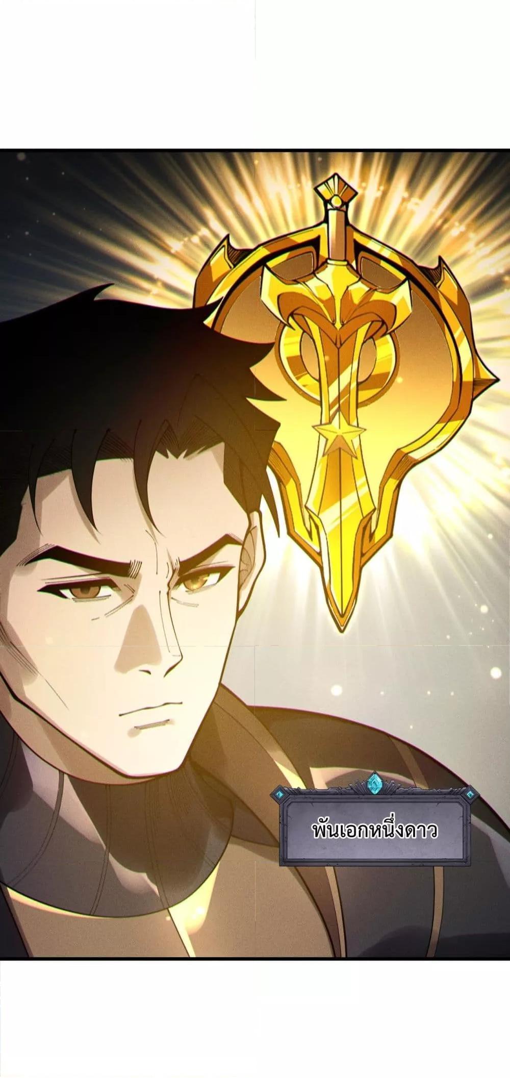 Manga-lc-com อ่านมังงะ อ่านการ์ตูน ออนไลน์ ฟรี NecromancerKin ตอนที่ 1 2 3 4 5 6 7 8 9 10 11 12 13 14 ฟรี ไม่มีโฆษณา Manga-lc - อ่าน มังงะ อ่าน การ์ตูน ออนไลน์ อ่านมังงะ ฟรี