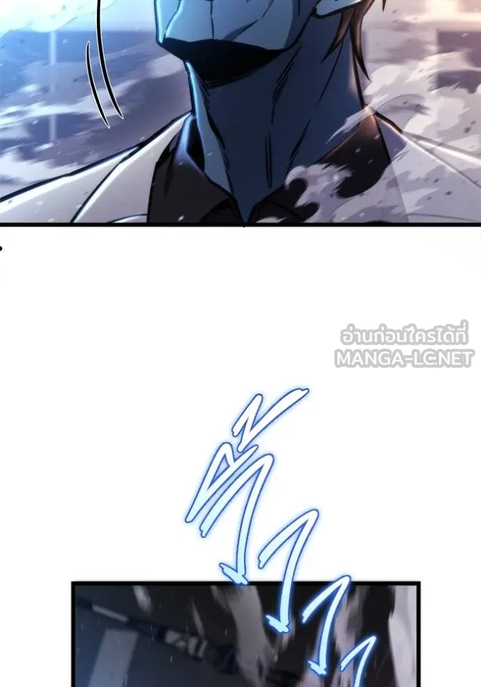 โกดังลับหลังโลกแตก ตอนที่ 51 รูปที่ 103