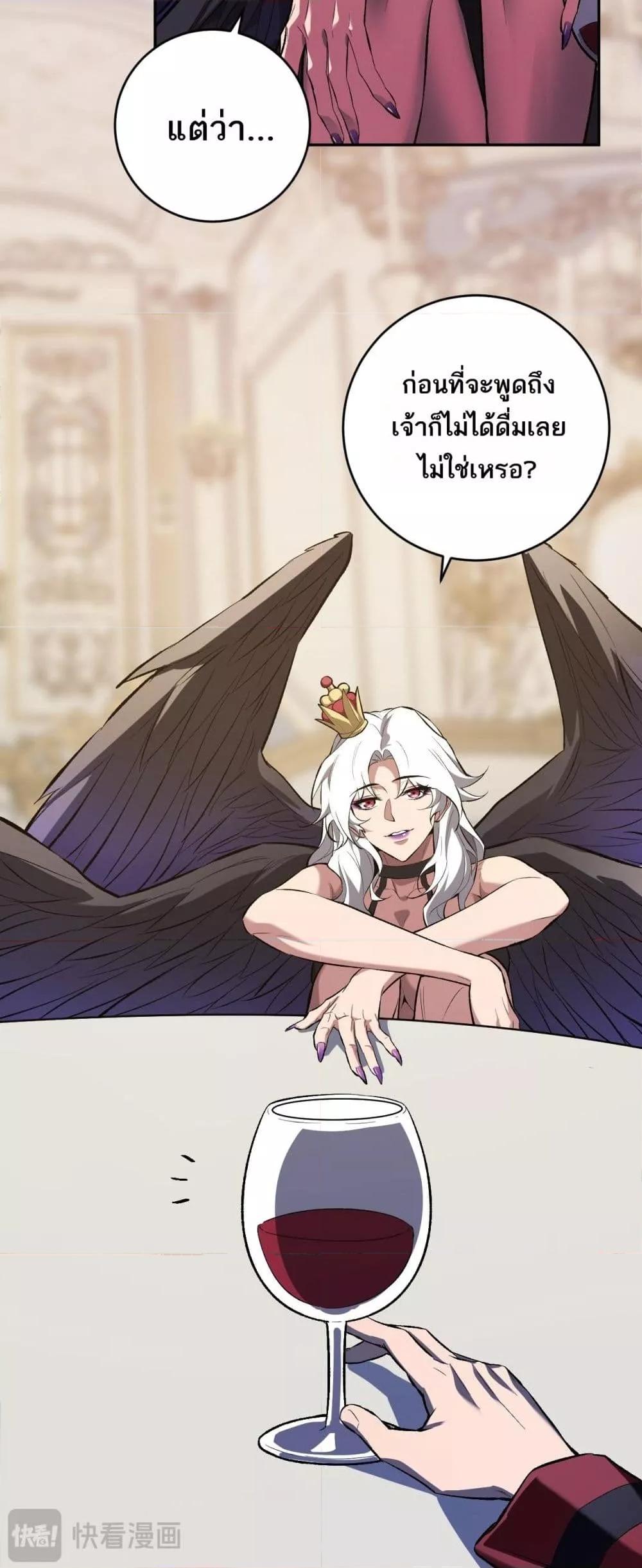 Manga-lc-com อ่านมังงะ อ่านการ์ตูน ออนไลน์ ฟรี Doomsdayforal ตอนที่ 1 2 3 4 5 6 7 8 9 10 11 12 13 14 ฟรี ไม่มีโฆษณา Manga-lc - อ่าน มังงะ อ่าน การ์ตูน ออนไลน์ อ่านมังงะ ฟรี