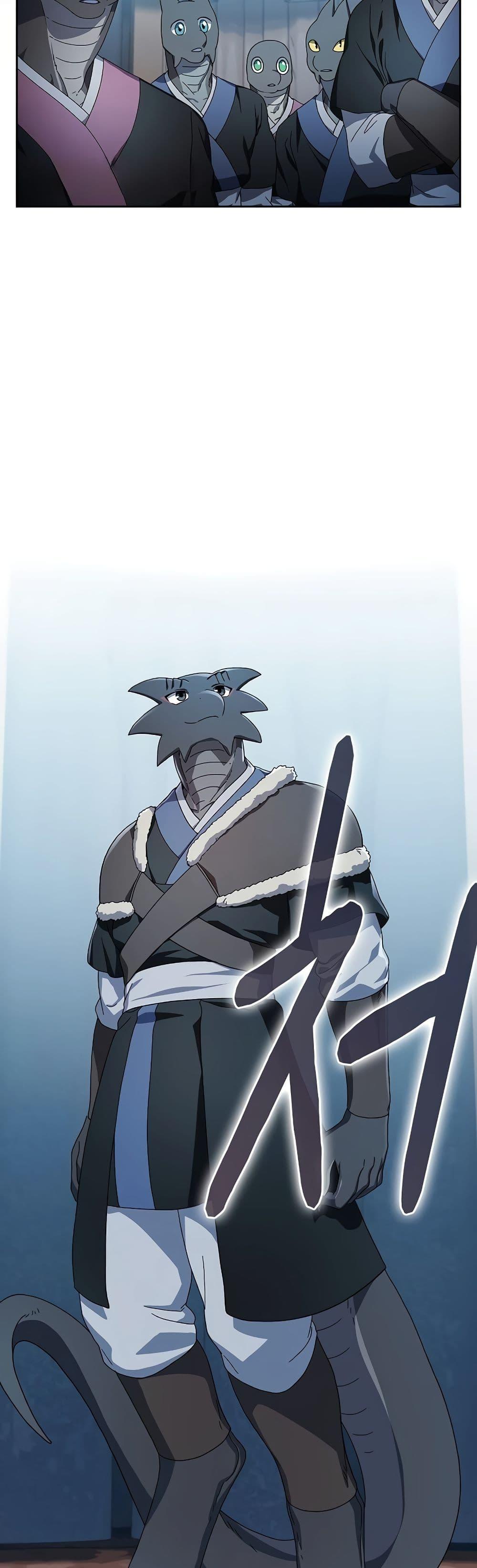 Manga-lc-com อ่านมังงะ อ่านการ์ตูน ออนไลน์ ฟรี The Nebula’s Civilization ตอนที่ 1 2 3 4 5 6 7 8 9 10 11 12 13 14 ฟรี ไม่มีโฆษณา Manga-lc - อ่าน มังงะ อ่าน การ์ตูน ออนไลน์ อ่านมังงะ ฟรี