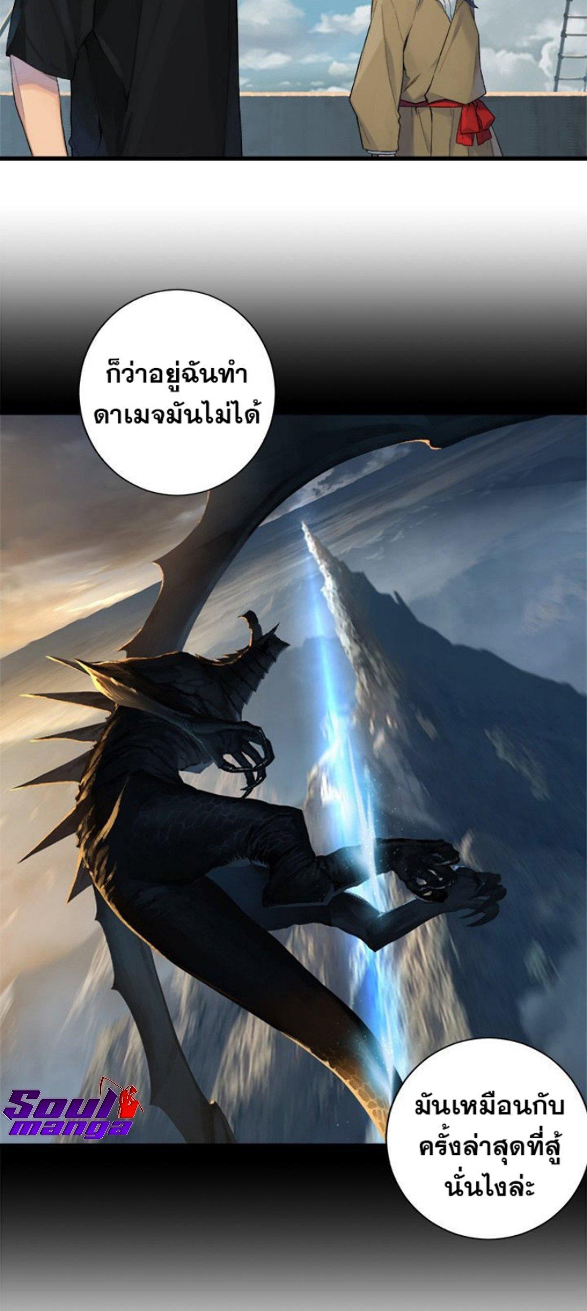 Manga-lc-com อ่านมังงะ อ่านการ์ตูน ออนไลน์ ฟรี Her Summon ตอนที่ 1 2 3 4 5 6 7 8 9 10 11 12 13 14 ฟรี ไม่มีโฆษณา Manga-lc - อ่าน มังงะ อ่าน การ์ตูน ออนไลน์ อ่านมังงะ ฟรี