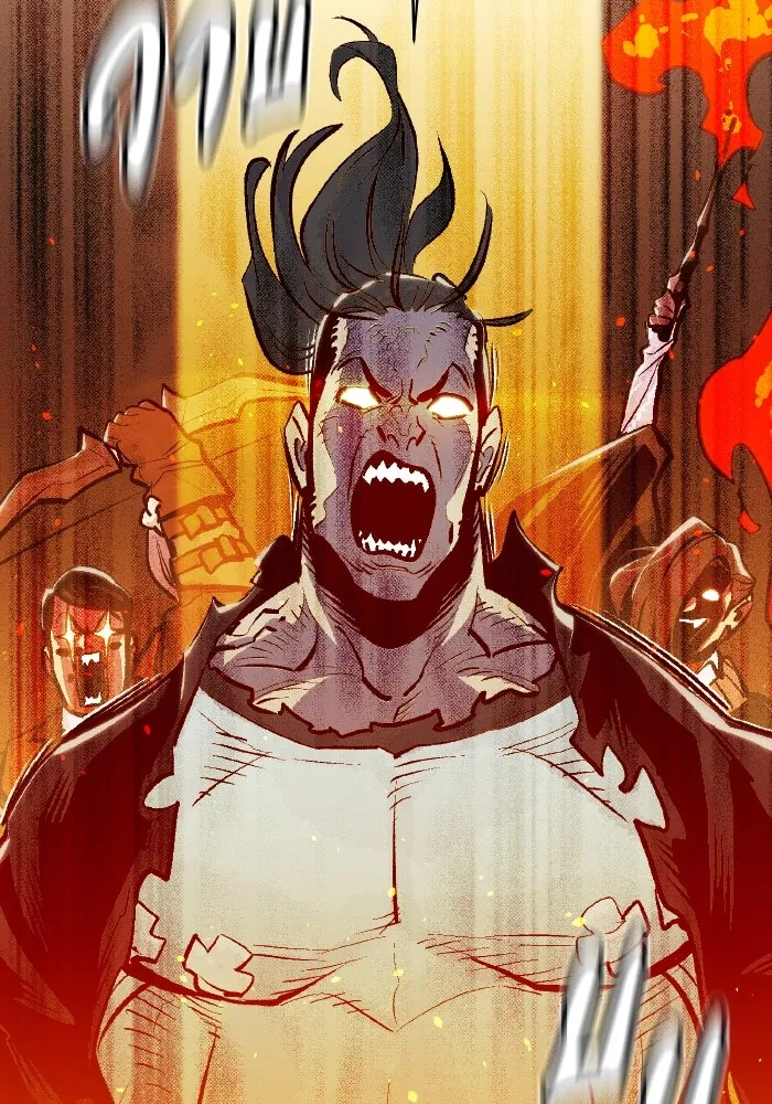 The Lone Necromancer ตอนที่ 80 รูปที่ 19