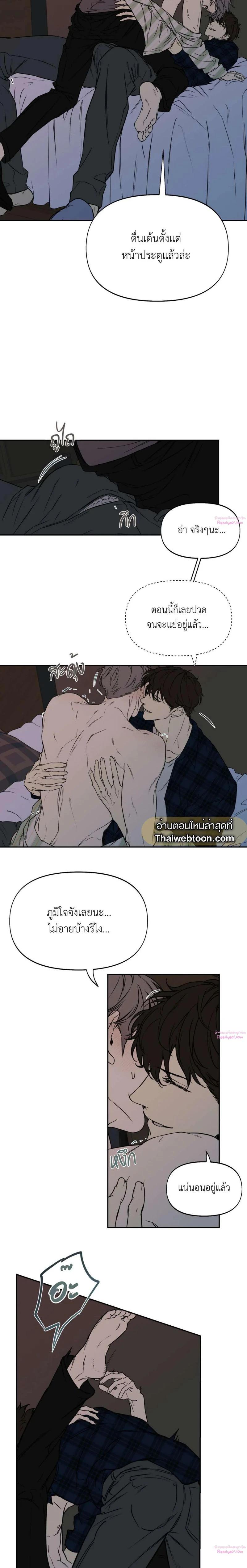 Manga-lc-com อ่านมังงะ อ่านการ์ตูน ออนไลน์ ฟรี Nerd Project ตอนที่ 1 2 3 4 5 6 7 8 9 10 11 12 13 14 ฟรี ไม่มีโฆษณา Manga-lc - อ่าน มังงะ อ่าน การ์ตูน ออนไลน์ อ่านมังงะ ฟรี