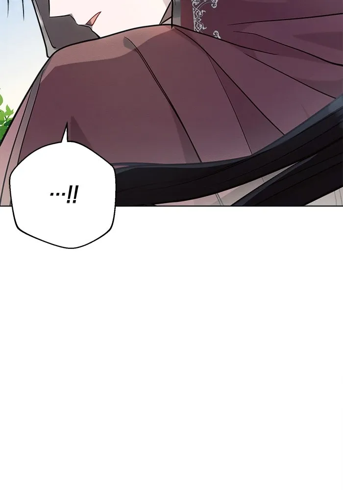 แอชสตาร์ต ตอนที่ 56 รูปที่ 115