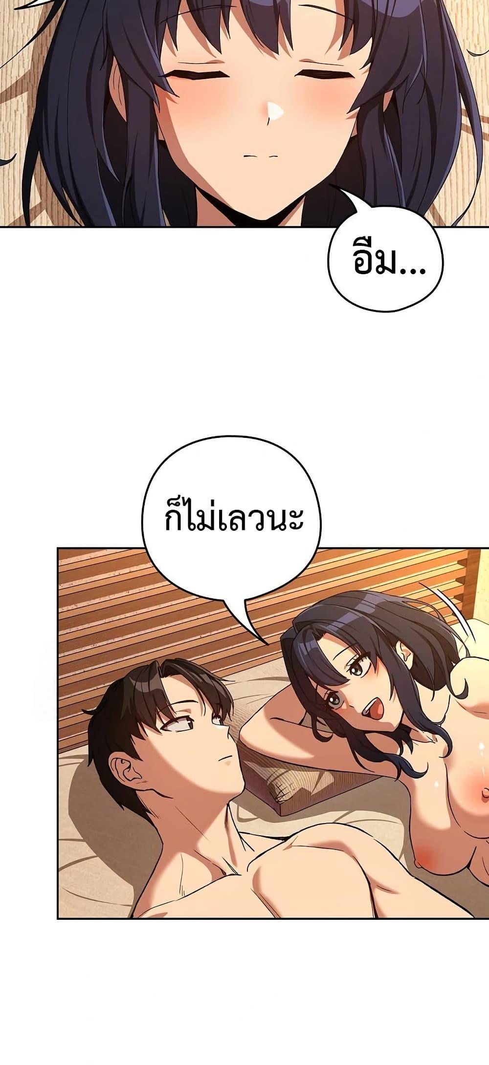 Doujin-Lc- อ่าน โดจิน มังฮวา เกาหลี ญี่ปุ่น จีน แปลไทย After Work Love ตอนที่ 1 2 3 4 5 6 7 8 9 10 11 12 13 14 ฟรี ไม่มีโฆษณา อ่าน โดจิน Manhwa เกาหลี ญี่ปุ่น จีน เรามีครบ คัดมาให้เน้นๆ โดจิน 18+ รับประกันความฟินโดย  Doujin Lc