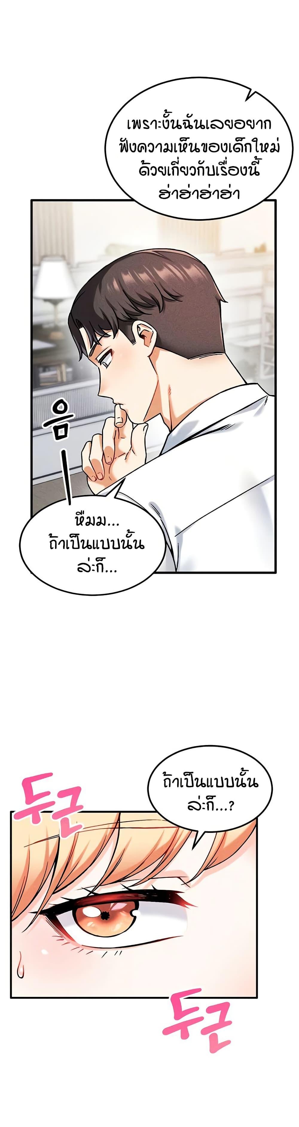Doujin-Lc- อ่าน โดจิน มังฮวา เกาหลี ญี่ปุ่น จีน แปลไทย Wanna Join the Company ตอนที่ 1 2 3 4 5 6 7 8 9 10 11 12 13 14 ฟรี ไม่มีโฆษณา อ่าน โดจิน Manhwa เกาหลี ญี่ปุ่น จีน เรามีครบ คัดมาให้เน้นๆ โดจิน 18+ รับประกันความฟินโดย  Doujin Lc