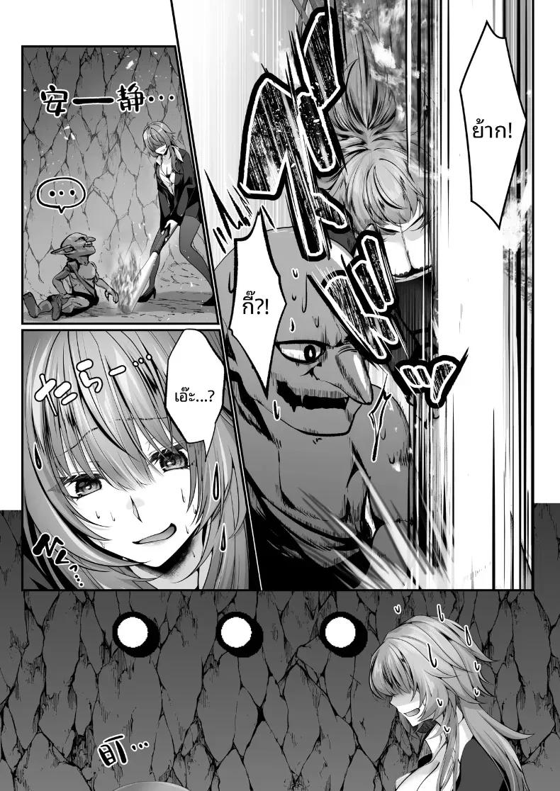 Doujin-Lc- อ่าน โดจิน มังฮวา เกาหลี ญี่ปุ่น จีน แปลไทย เซ็กส์เลเวลลิ่ง ตอนที่ 1 2 3 4 5 6 7 8 9 10 11 12 13 14 ฟรี ไม่มีโฆษณา อ่าน โดจิน Manhwa เกาหลี ญี่ปุ่น จีน เรามีครบ คัดมาให้เน้นๆ โดจิน 18+ รับประกันความฟินโดย  Doujin Lc