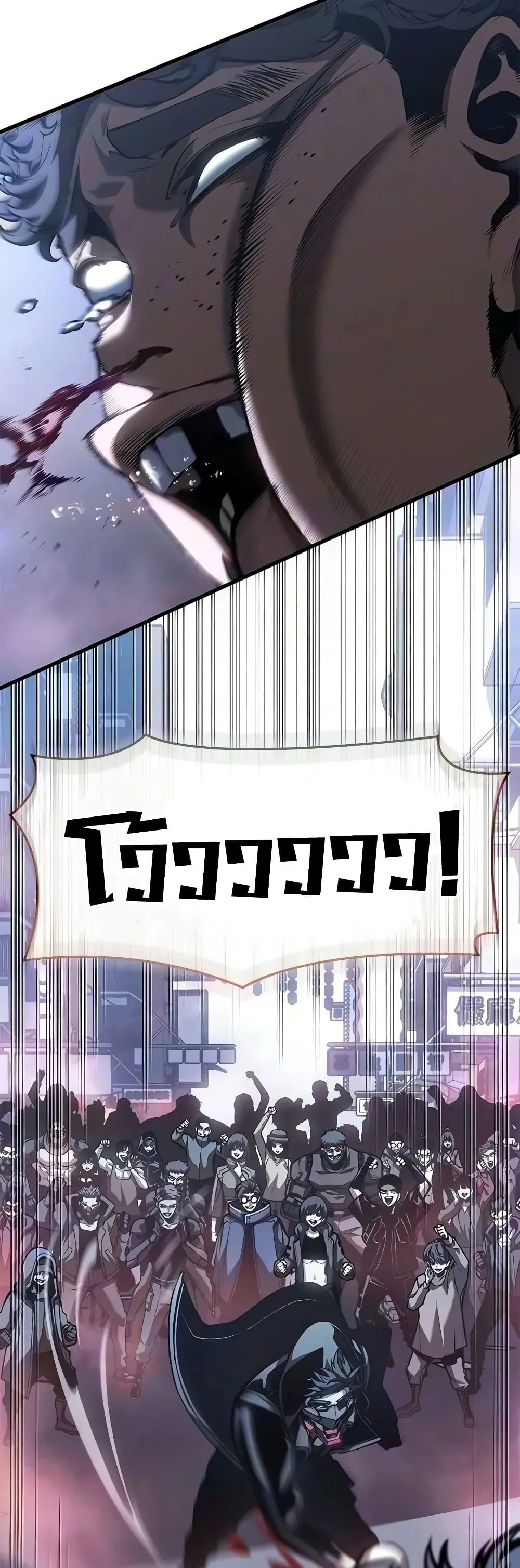 Manga-lc-com อ่านมังงะ อ่านการ์ตูน ออนไลน์ ฟรี Bad Bone Blood ตอนที่ 1 2 3 4 5 6 7 8 9 10 11 12 13 14 ฟรี ไม่มีโฆษณา Manga-lc - อ่าน มังงะ อ่าน การ์ตูน ออนไลน์ อ่านมังงะ ฟรี
