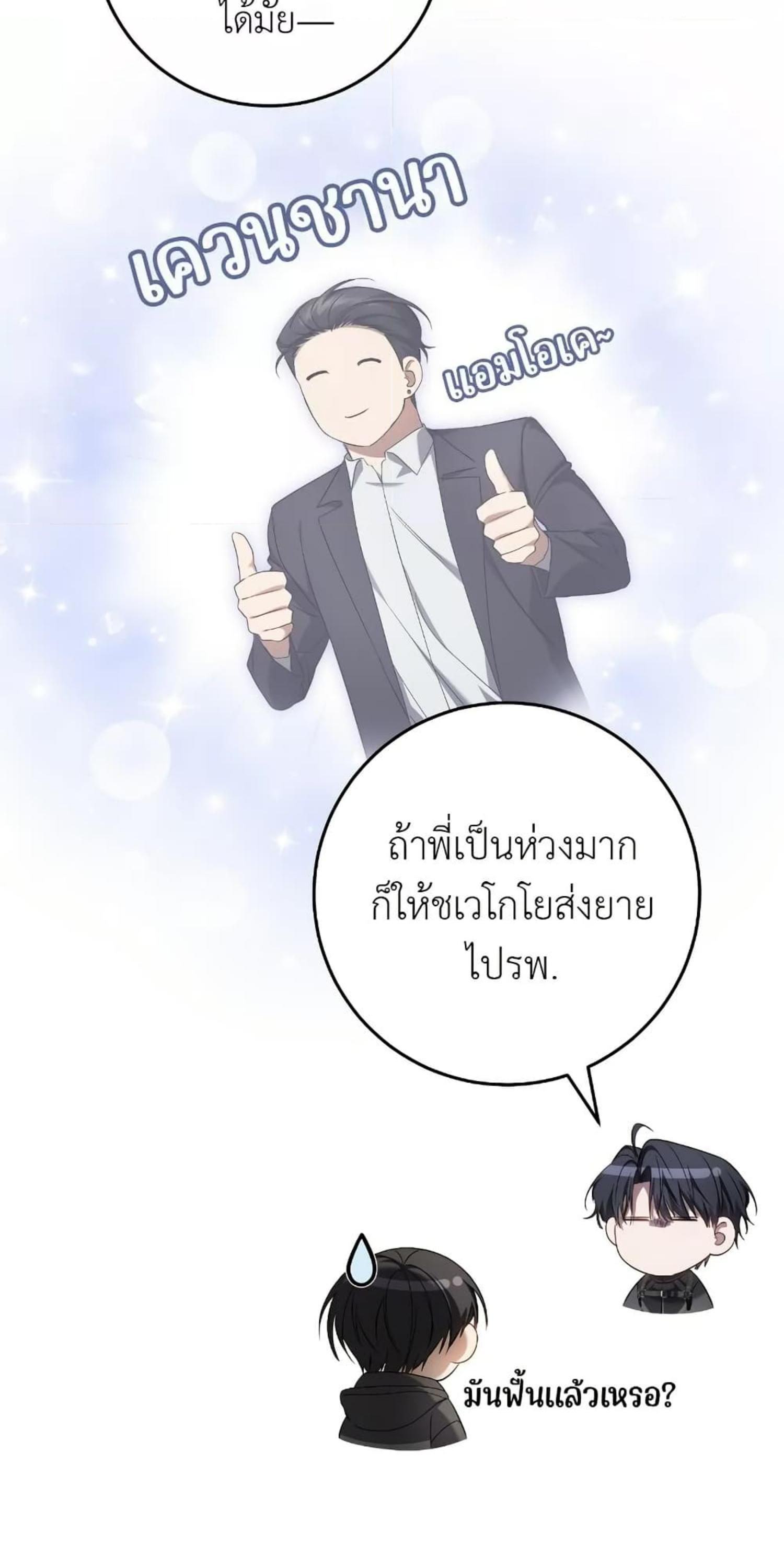 Manga-lc-com อ่านมังงะ อ่านการ์ตูน ออนไลน์ ฟรี The Hunter Wants to Live Quietly ตอนที่ 1 2 3 4 5 6 7 8 9 10 11 12 13 14 ฟรี ไม่มีโฆษณา Manga-lc - อ่าน มังงะ อ่าน การ์ตูน ออนไลน์ อ่านมังงะ ฟรี