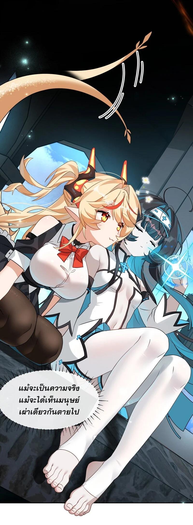 Manga-lc-com อ่านมังงะ อ่านการ์ตูน ออนไลน์ ฟรี I Am a Max-Level Priestess in Another World ตอนที่ 1 2 3 4 5 6 7 8 9 10 11 12 13 14 ฟรี ไม่มีโฆษณา Manga-lc - อ่าน มังงะ อ่าน การ์ตูน ออนไลน์ อ่านมังงะ ฟรี