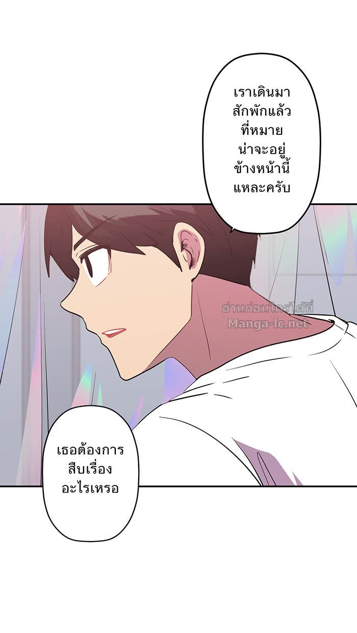 Doujin-Lc- อ่าน โดจิน มังฮวา เกาหลี ญี่ปุ่น จีน แปลไทย Take My Money รักนี้...มีเปย์ ตอนที่ 1 2 3 4 5 6 7 8 9 10 11 12 13 14 ฟรี ไม่มีโฆษณา อ่าน โดจิน Manhwa เกาหลี ญี่ปุ่น จีน เรามีครบ คัดมาให้เน้นๆ โดจิน 18+ รับประกันความฟินโดย Doujin Lc