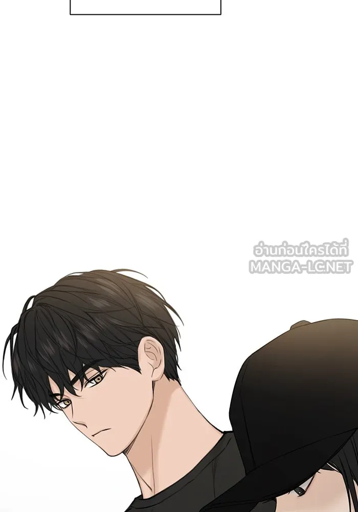 เพียงรุ่งอรุณ ตอนที่ 21 รูปที่ 36