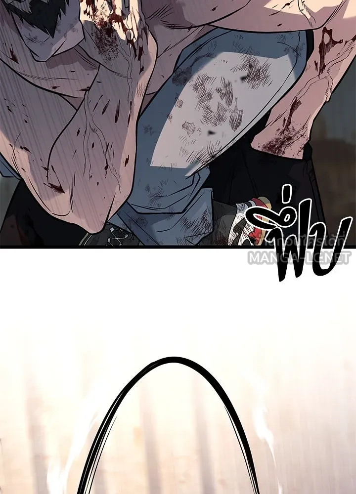 ราชาลานประลอง ตอนที่ 55 รูปที่ 216