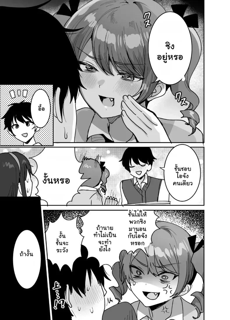 Doujin-Lc- อ่าน โดจิน มังฮวา เกาหลี ญี่ปุ่น จีน แปลไทย โดนเพื่อนสนิทแย่งซีนลากแฟนสาวไปจัดหนักคาเตียง ตอนที่ 1 2 3 4 5 6 7 8 9 10 11 12 13 14 ฟรี ไม่มีโฆษณา อ่าน โดจิน Manhwa เกาหลี ญี่ปุ่น จีน เรามีครบ คัดมาให้เน้นๆ โดจิน 18+ รับประกันความฟินโดย  Doujin Lc