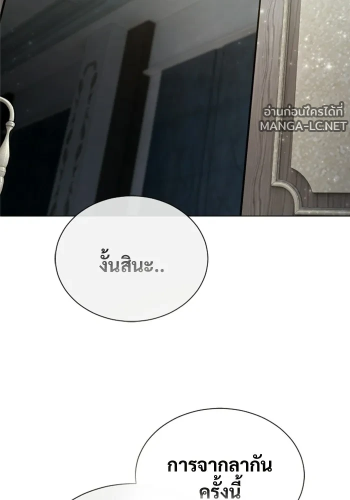 Manga-lc-com อ่านมังงะ อ่านการ์ตูน ออนไลน์ ฟรี อูเร็ค มาซิโน่ ตอนที่ 1 2 3 4 5 6 7 8 9 10 11 12 13 14 ฟรี ไม่มีโฆษณา Manga-lc - อ่าน มังงะ อ่าน การ์ตูน ออนไลน์ อ่านมังงะ ฟรี