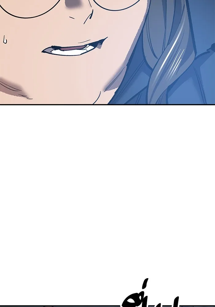 ยอดคนเลเวลทะลุ ตอนที่ 97 เรียกตัว รูปที่ 146