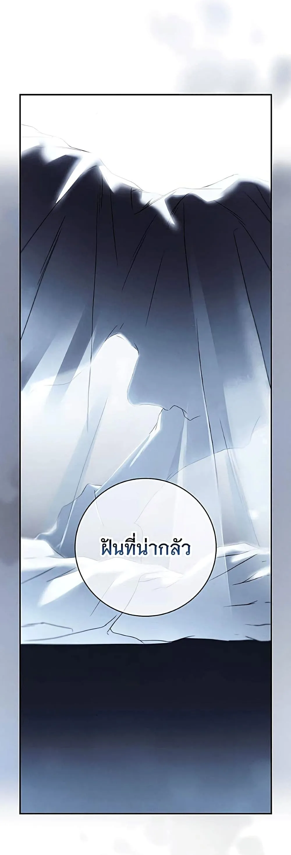 Manga-lc-com อ่านมังงะ อ่านการ์ตูน ออนไลน์ ฟรี The Count’s Secret Maid ตอนที่ 1 2 3 4 5 6 7 8 9 10 11 12 13 14 ฟรี ไม่มีโฆษณา Manga-lc - อ่าน มังงะ อ่าน การ์ตูน ออนไลน์ อ่านมังงะ ฟรี