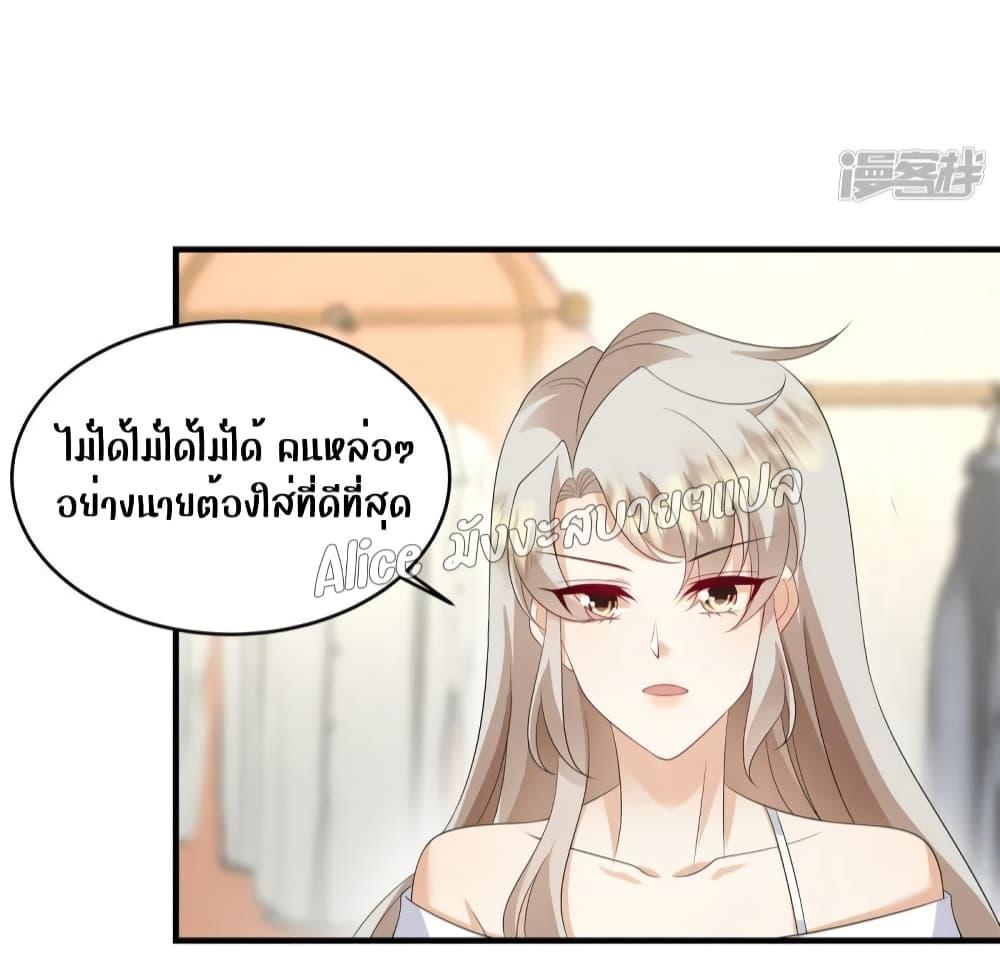 Manga-lc-com อ่านมังงะ อ่านการ์ตูน ออนไลน์ ฟรี PamperingtheP ตอนที่ 1 2 3 4 5 6 7 8 9 10 11 12 13 14 ฟรี ไม่มีโฆษณา Manga-lc - อ่าน มังงะ อ่าน การ์ตูน ออนไลน์ อ่านมังงะ ฟรี