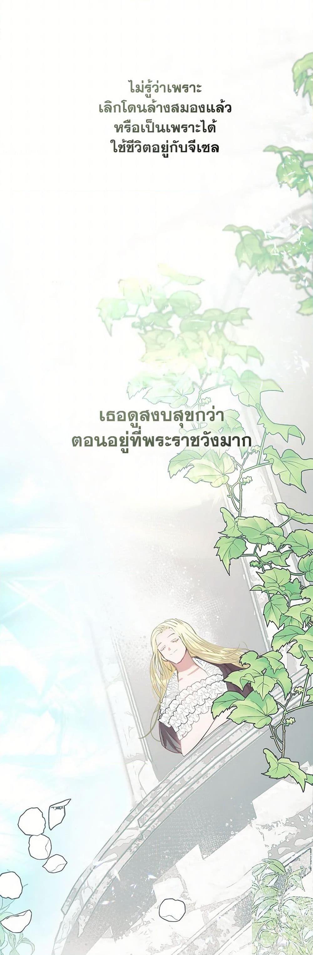 Manga-lc-com อ่านมังงะ อ่านการ์ตูน ออนไลน์ ฟรี Devoted to Diamond ตอนที่ 1 2 3 4 5 6 7 8 9 10 11 12 13 14 ฟรี ไม่มีโฆษณา Manga-lc - อ่าน มังงะ อ่าน การ์ตูน ออนไลน์ อ่านมังงะ ฟรี