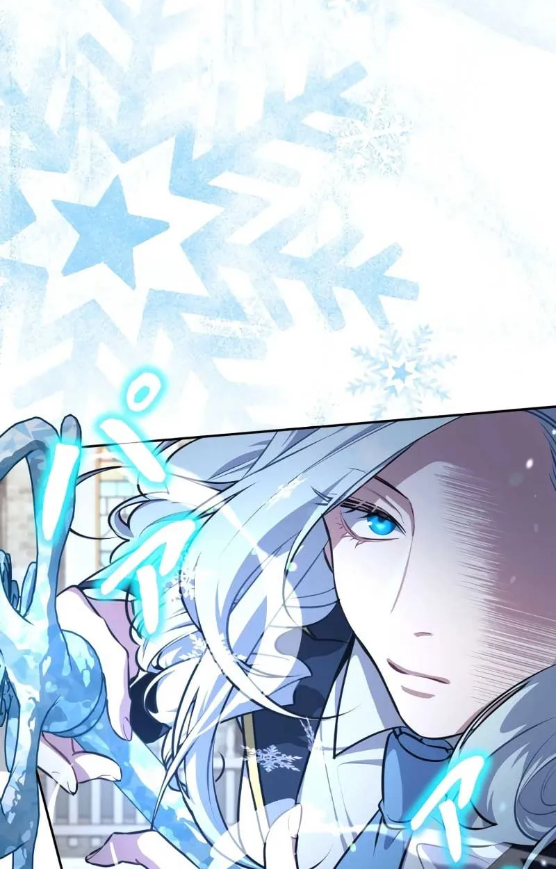 The Mighty Teacher Is a Roleplayer จากอาจารย_ปลอมๆกลายเป_นผ_แข_งแกร_งท_ส_ดซะง_น ตอนที่ ตอนที่ 7 รูปที่ 35