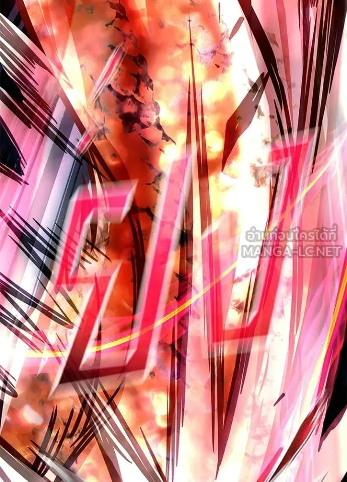 Villain to kill ตอนที่ 208 รูปที่ 125