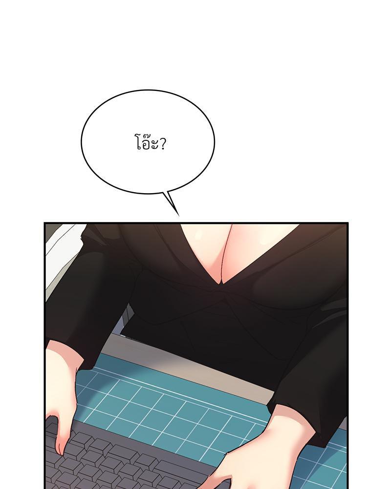 Doujin-Lc- อ่าน โดจิน มังฮวา เกาหลี ญี่ปุ่น จีน แปลไทย แอปทะลวงรัก ตอนที่ 1 2 3 4 5 6 7 8 9 10 11 12 13 14 ฟรี ไม่มีโฆษณา อ่าน โดจิน Manhwa เกาหลี ญี่ปุ่น จีน เรามีครบ คัดมาให้เน้นๆ โดจิน 18+ รับประกันความฟินโดย  Doujin Lc