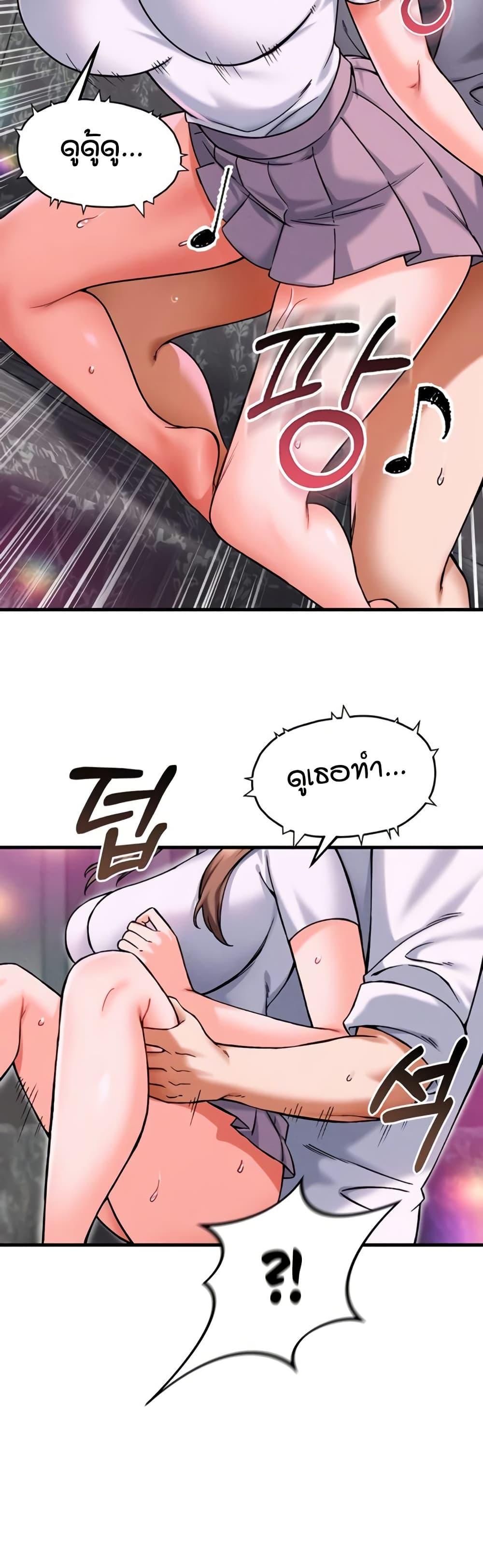 Doujin-Lc- อ่าน โดจิน มังฮวา เกาหลี ญี่ปุ่น จีน แปลไทย Wanna Join the Company ตอนที่ 1 2 3 4 5 6 7 8 9 10 11 12 13 14 ฟรี ไม่มีโฆษณา อ่าน โดจิน Manhwa เกาหลี ญี่ปุ่น จีน เรามีครบ คัดมาให้เน้นๆ โดจิน 18+ รับประกันความฟินโดย  Doujin Lc