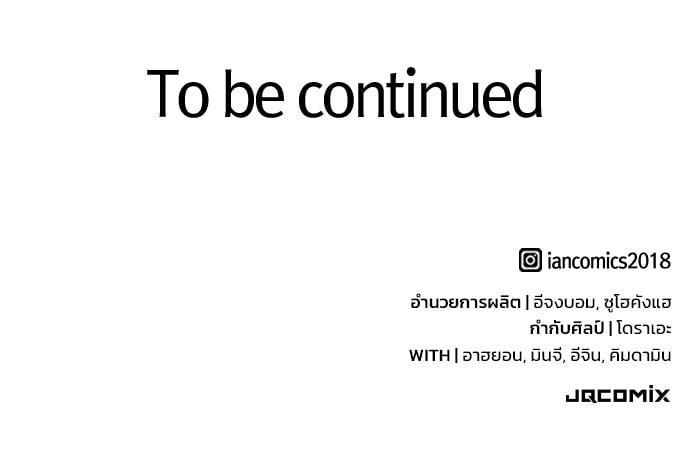 Manga-lc-com อ่านมังงะ อ่านการ์ตูน ออนไลน์ ฟรี Eternally Regressing Knight ตอนที่ 1 2 3 4 5 6 7 8 9 10 11 12 13 14 ฟรี ไม่มีโฆษณา Manga-lc - อ่าน มังงะ อ่าน การ์ตูน ออนไลน์ อ่านมังงะ ฟรี