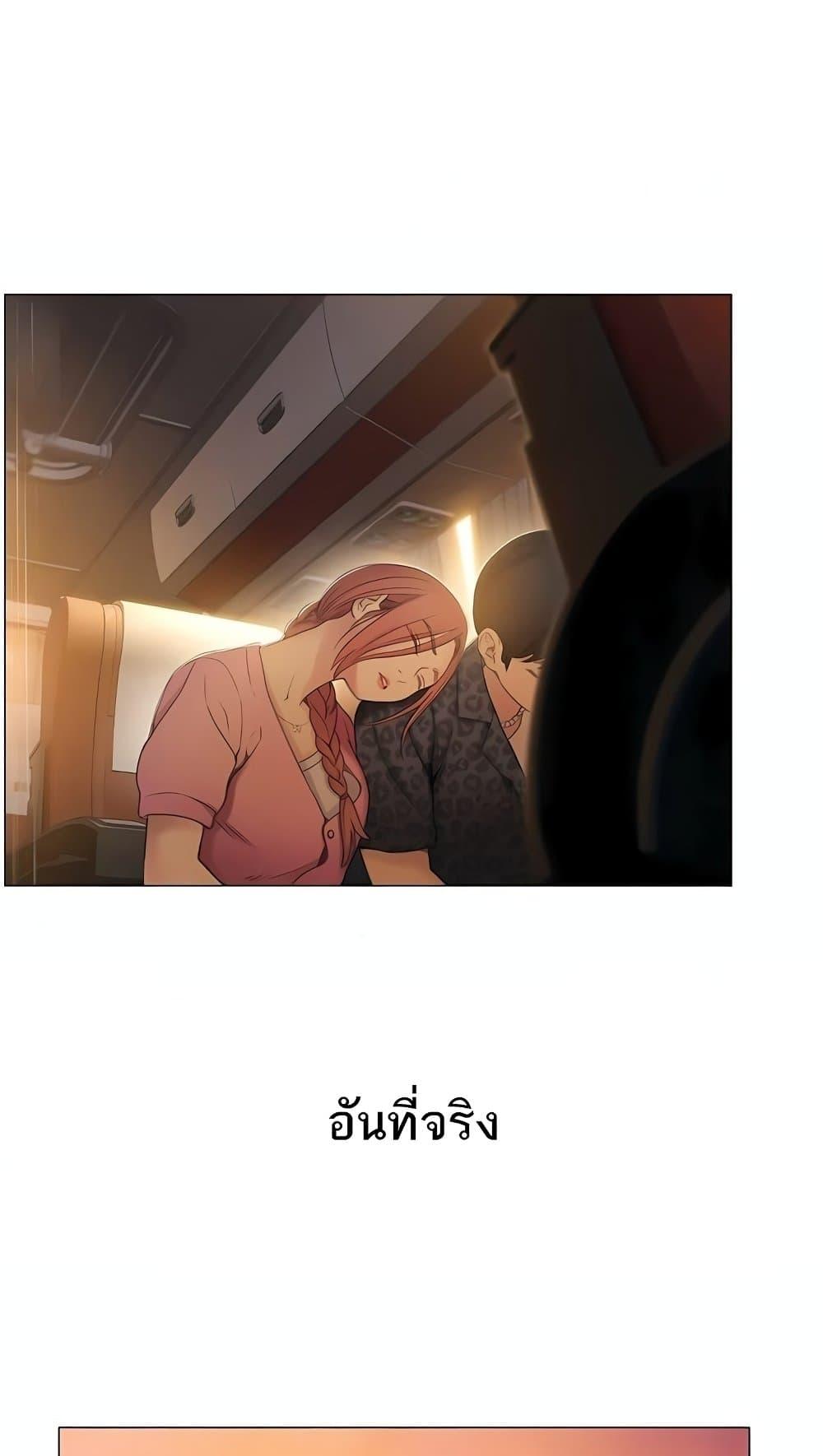 Doujin-Lc- อ่าน โดจิน มังฮวา เกาหลี ญี่ปุ่น จีน แปลไทย Love Limit Exceeded ตอนที่ 1 2 3 4 5 6 7 8 9 10 11 12 13 14 ฟรี ไม่มีโฆษณา อ่าน โดจิน Manhwa เกาหลี ญี่ปุ่น จีน เรามีครบ คัดมาให้เน้นๆ โดจิน 18+ รับประกันความฟินโดย  Doujin Lc