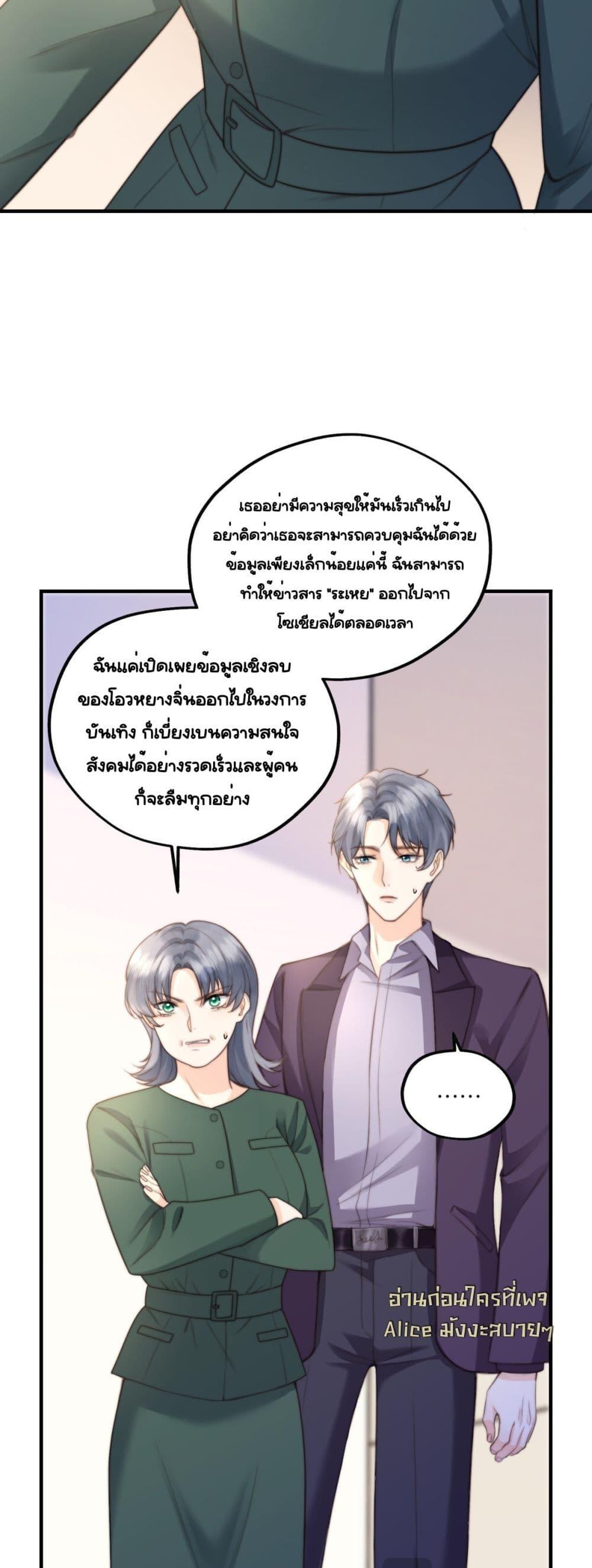 Manga-lc-com อ่านมังงะ อ่านการ์ตูน ออนไลน์ ฟรี Iamtheheroin ตอนที่ 1 2 3 4 5 6 7 8 9 10 11 12 13 14 ฟรี ไม่มีโฆษณา Manga-lc - อ่าน มังงะ อ่าน การ์ตูน ออนไลน์ อ่านมังงะ ฟรี