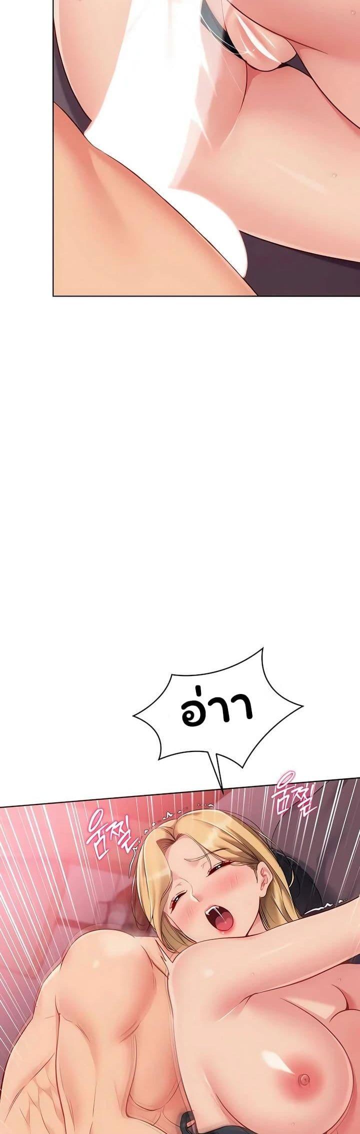 Doujin-Lc- อ่าน โดจิน มังฮวา เกาหลี ญี่ปุ่น จีน แปลไทย Set It! ตอนที่ 1 2 3 4 5 6 7 8 9 10 11 12 13 14 ฟรี ไม่มีโฆษณา อ่าน โดจิน Manhwa เกาหลี ญี่ปุ่น จีน เรามีครบ คัดมาให้เน้นๆ โดจิน 18+ รับประกันความฟินโดย  Doujin Lc