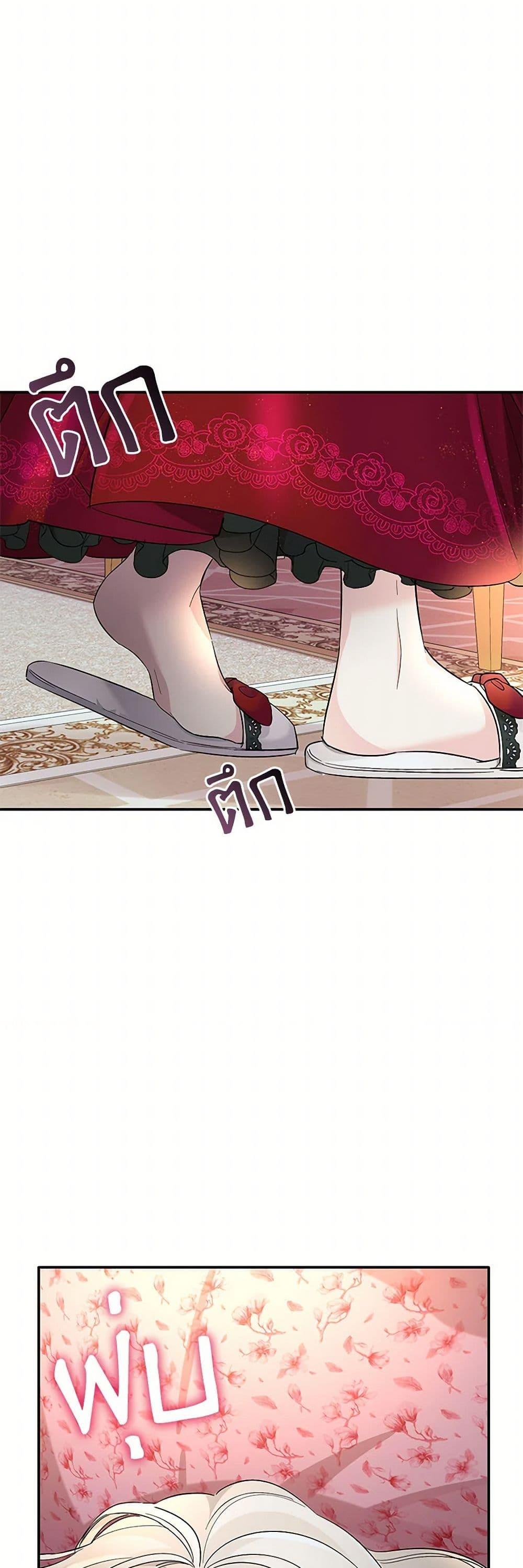 Manga-lc-com อ่านมังงะ อ่านการ์ตูน ออนไลน์ ฟรี Villains Behind the Curtains ตอนที่ 1 2 3 4 5 6 7 8 9 10 11 12 13 14 ฟรี ไม่มีโฆษณา Manga-lc - อ่าน มังงะ อ่าน การ์ตูน ออนไลน์ อ่านมังงะ ฟรี