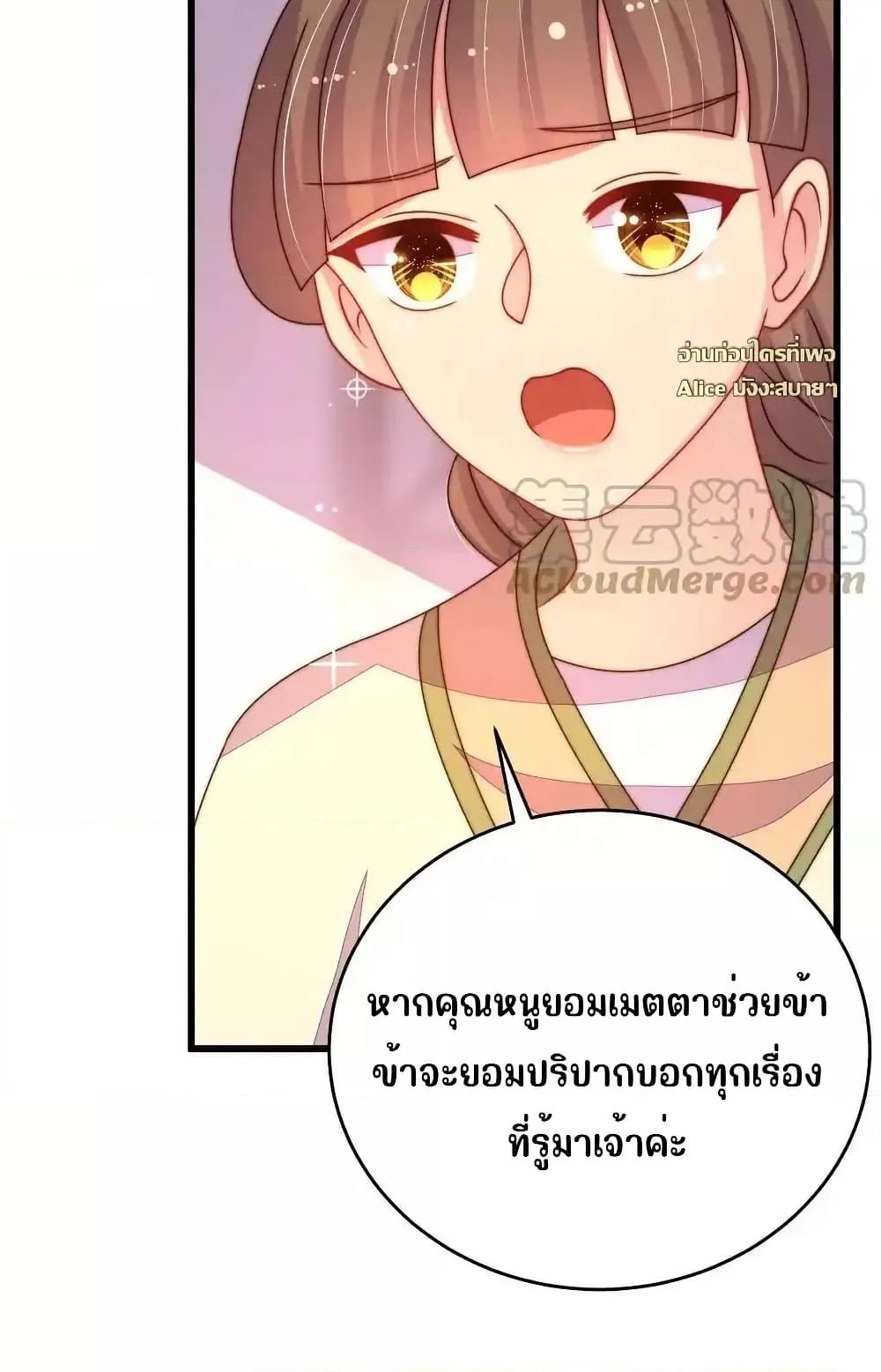 Manga-lc-com อ่านมังงะ อ่านการ์ตูน ออนไลน์ ฟรี MarshalIsJeal ตอนที่ 1 2 3 4 5 6 7 8 9 10 11 12 13 14 ฟรี ไม่มีโฆษณา Manga-lc - อ่าน มังงะ อ่าน การ์ตูน ออนไลน์ อ่านมังงะ ฟรี