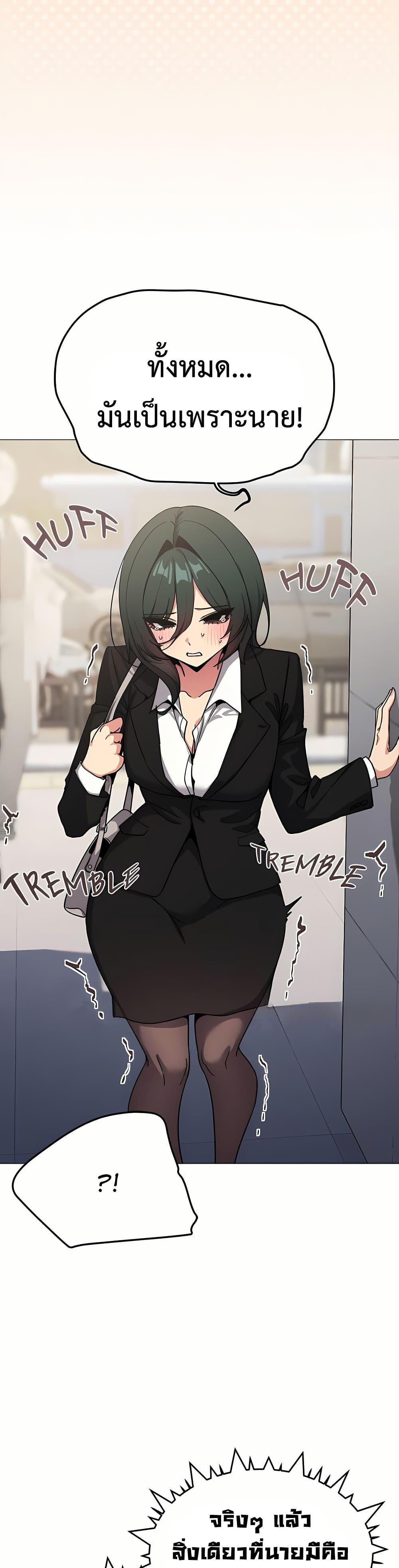 Doujin-Lc- อ่าน โดจิน มังฮวา เกาหลี ญี่ปุ่น จีน แปลไทย Stop Smoking ตอนที่ 1 2 3 4 5 6 7 8 9 10 11 12 13 14 ฟรี ไม่มีโฆษณา อ่าน โดจิน Manhwa เกาหลี ญี่ปุ่น จีน เรามีครบ คัดมาให้เน้นๆ โดจิน 18+ รับประกันความฟินโดย  Doujin Lc