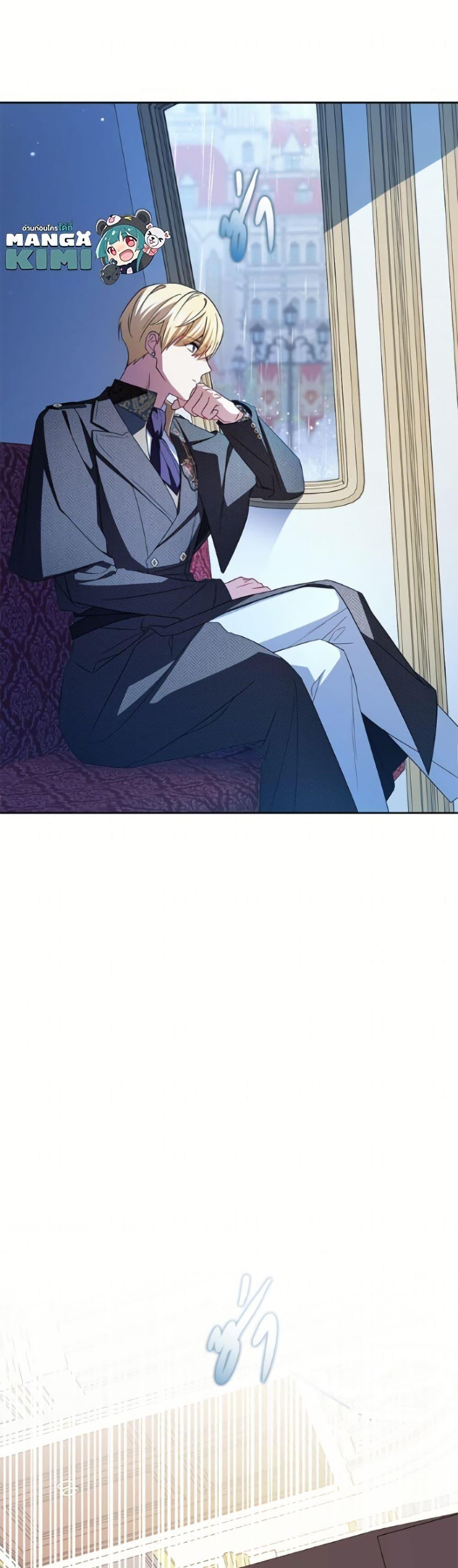 Manga-lc-com อ่านมังงะ อ่านการ์ตูน ออนไลน์ ฟรี The Villainess Is Shy In Receiving Love ตอนที่ 1 2 3 4 5 6 7 8 9 10 11 12 13 14 ฟรี ไม่มีโฆษณา Manga-lc - อ่าน มังงะ อ่าน การ์ตูน ออนไลน์ อ่านมังงะ ฟรี