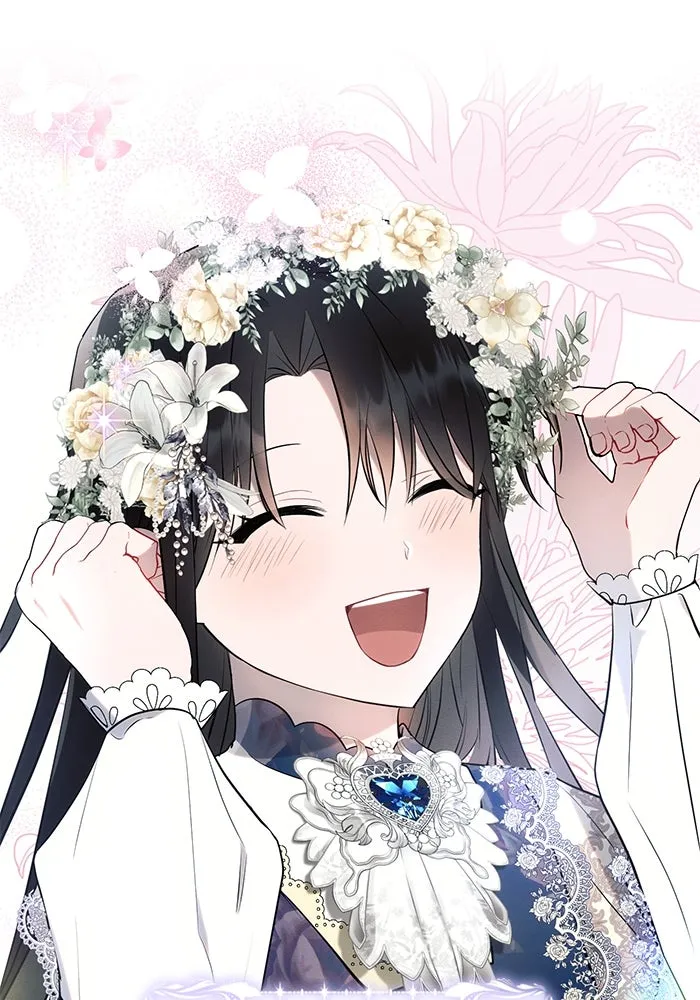 แอชสตาร์ต ตอนที่ 92 รูปที่ 58