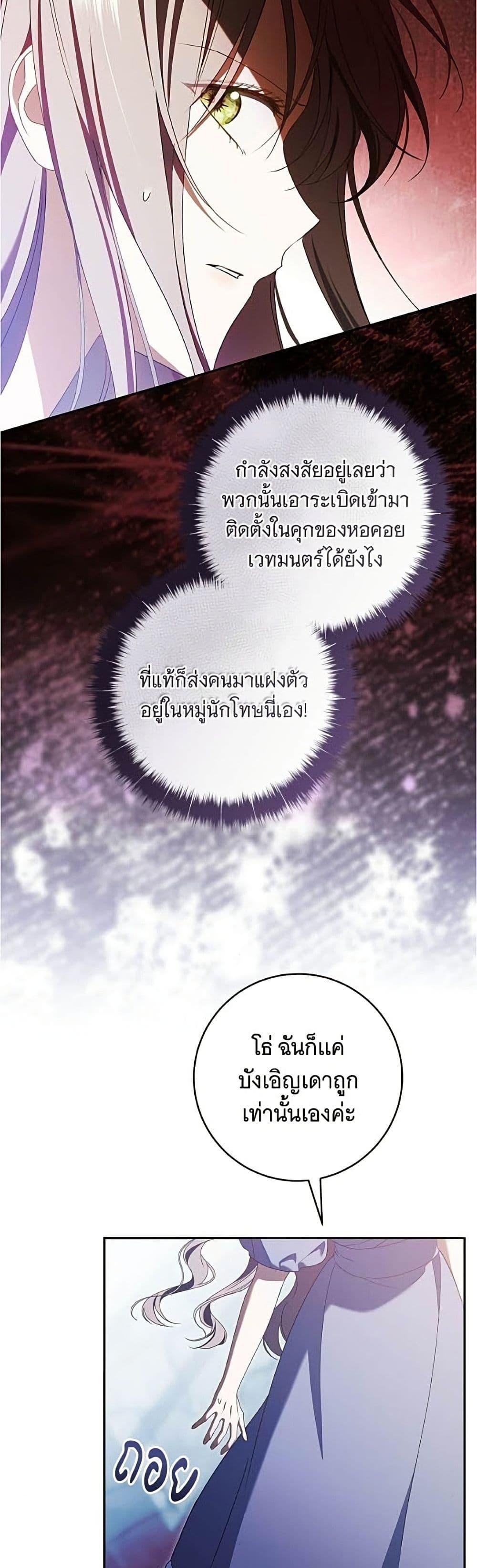 Manga-lc-com อ่านมังงะ อ่านการ์ตูน ออนไลน์ ฟรี All I Want is My Dream Home ตอนที่ 1 2 3 4 5 6 7 8 9 10 11 12 13 14 ฟรี ไม่มีโฆษณา Manga-lc - อ่าน มังงะ อ่าน การ์ตูน ออนไลน์ อ่านมังงะ ฟรี