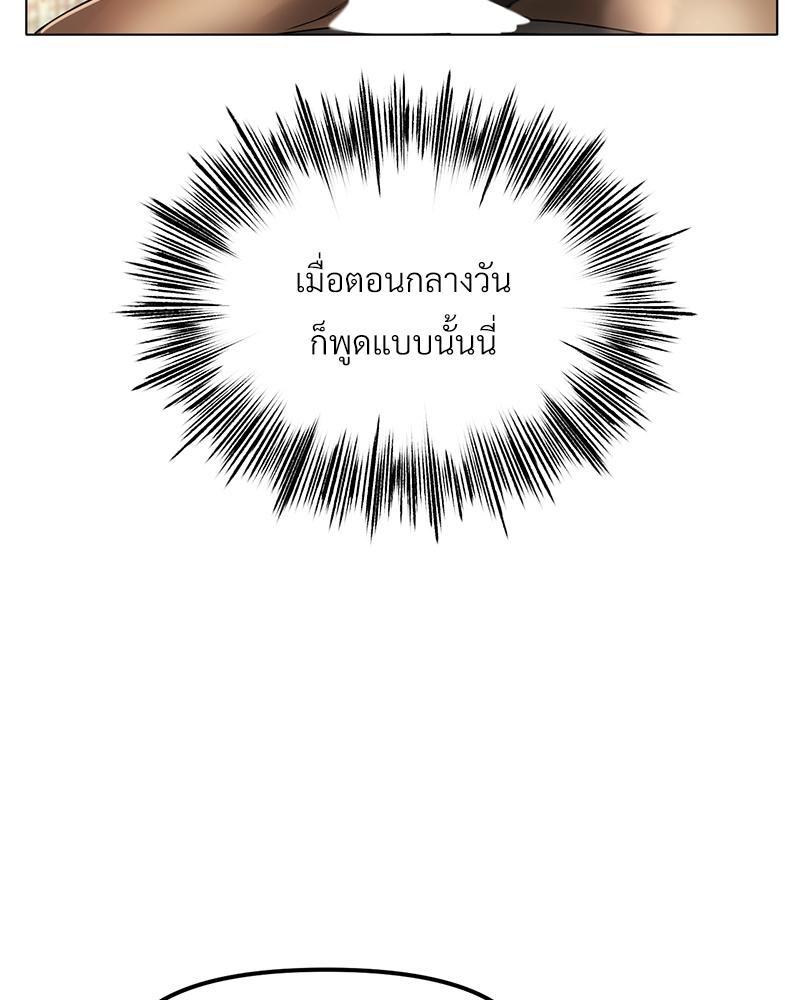 Doujin-Lc- อ่าน โดจิน มังฮวา เกาหลี ญี่ปุ่น จีน แปลไทย Do You Like to Exerc ตอนที่ 1 2 3 4 5 6 7 8 9 10 11 12 13 14 ฟรี ไม่มีโฆษณา อ่าน โดจิน Manhwa เกาหลี ญี่ปุ่น จีน เรามีครบ คัดมาให้เน้นๆ โดจิน 18+ รับประกันความฟินโดย  Doujin Lc