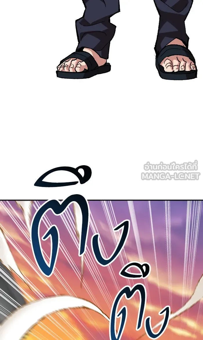 ยอดคนเลเวลทะลุ ตอนที่ 10 กิลด์บังแพสุดแข็งแกร่ง (6) รูปที่ 69