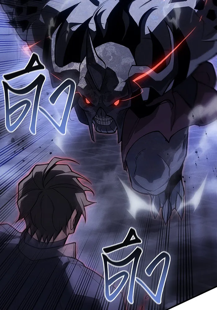 เกิดใหม่พร้อมพลังแห่งราชัน ตอนที่ 90 รูปที่ 166