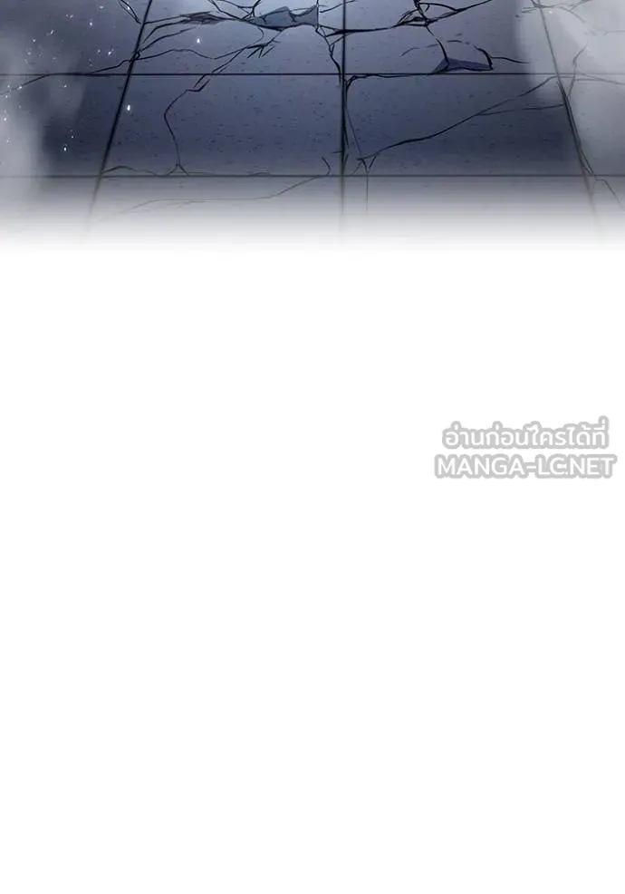 ฮันเตอร์สกิลโกง ตอนที่ 25 รูปที่ 66