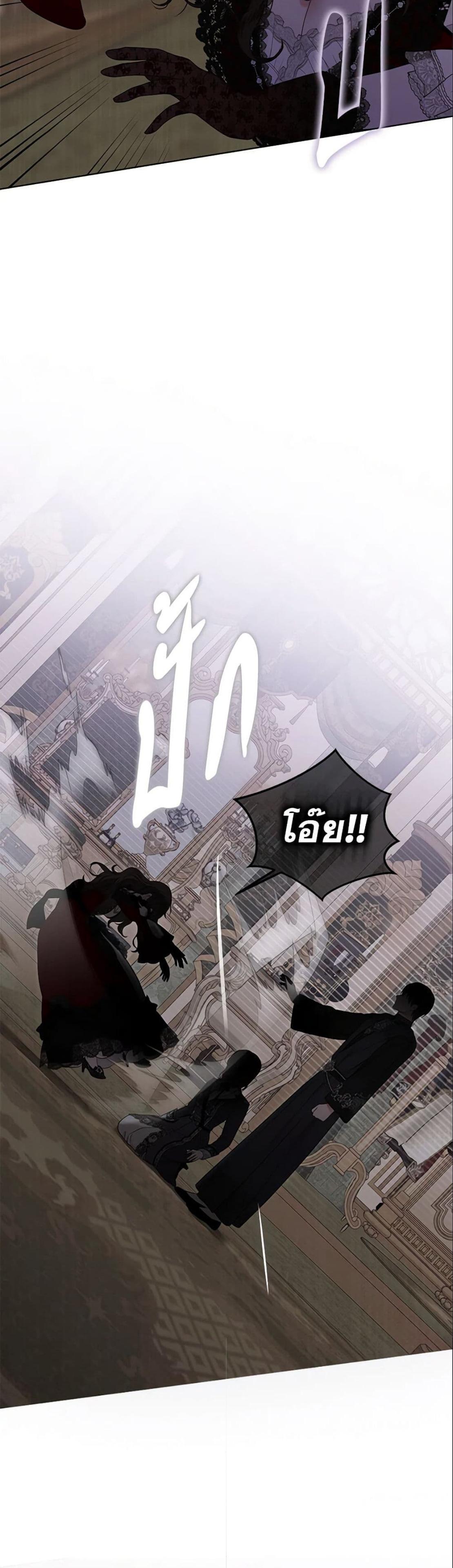 Manga-lc-com อ่านมังงะ อ่านการ์ตูน ออนไลน์ ฟรี I Fell into a Reverse Harem Game! ตอนที่ 1 2 3 4 5 6 7 8 9 10 11 12 13 14 ฟรี ไม่มีโฆษณา Manga-lc - อ่าน มังงะ อ่าน การ์ตูน ออนไลน์ อ่านมังงะ ฟรี