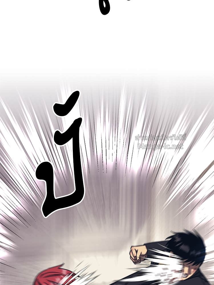 Doujin-Lc- อ่าน โดจิน มังฮวา เกาหลี ญี่ปุ่น จีน แปลไทย โคตรแกร่ง ตอนที่ 1 2 3 4 5 6 7 8 9 10 11 12 13 14 ฟรี ไม่มีโฆษณา อ่าน โดจิน Manhwa เกาหลี ญี่ปุ่น จีน เรามีครบ คัดมาให้เน้นๆ โดจิน 18+ รับประกันความฟินโดย Doujin Lc