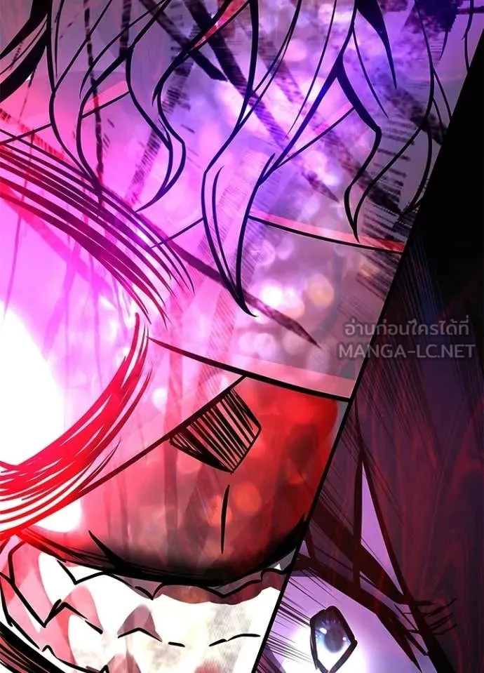 Villain to kill ตอนที่ 208 รูปที่ 120