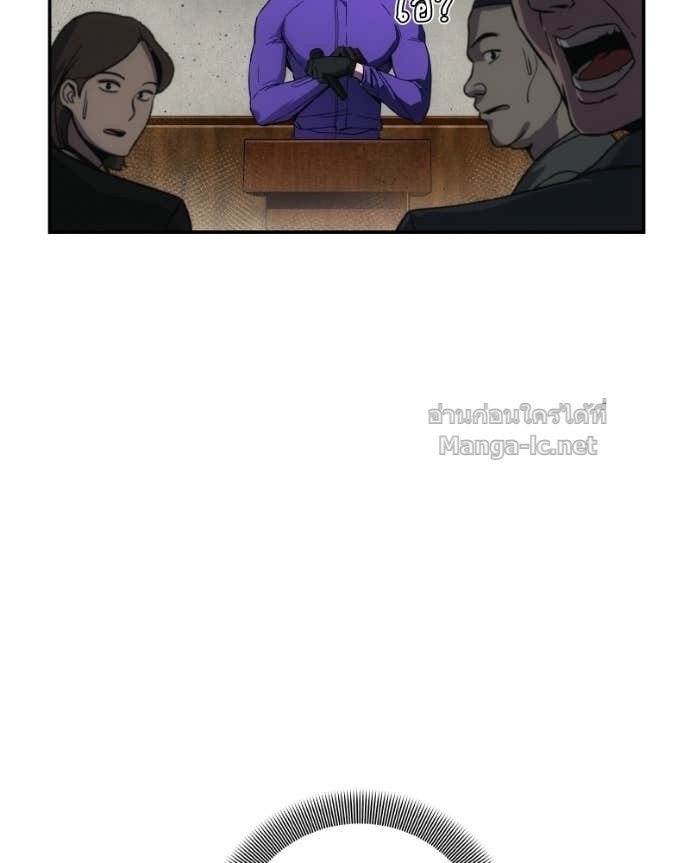 Doujin-Lc- อ่าน โดจิน มังฮวา เกาหลี ญี่ปุ่น จีน แปลไทย บอกมาค่าตัวเท่าไหร่ ตอนที่ 1 2 3 4 5 6 7 8 9 10 11 12 13 14 ฟรี ไม่มีโฆษณา อ่าน โดจิน Manhwa เกาหลี ญี่ปุ่น จีน เรามีครบ คัดมาให้เน้นๆ โดจิน 18+ รับประกันความฟินโดย Doujin Lc